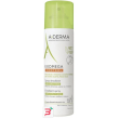 exomega spray emolliente 200 ml