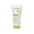 a-derma exomega control crema emolliente da 50ml