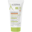 exomega control cr emol 50ml