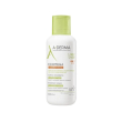 exomega control cr emol 400ml