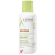 exomega control crema emolliente 400 ml