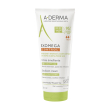 a-derma exomega control crema emolliente da 200ml