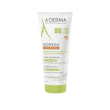 exomega control cr emol 200ml