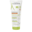 exomega control cr emol 200ml