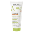 exomega control cr emol 200ml