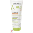 exomega control crema emolliente 200 ml