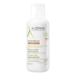 exomega control bals.400ml