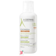 exomega control balsamo emolliente 400 ml