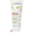 exomega control balsamo emolliente 200 ml