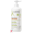 exomega control latte emolliente 400 ml