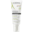 exomega allergo cs 200ml
