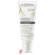 exomega allergo cs 200 ml