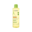 exomega control olio lavan ric