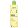 exomega control olio lavante emolliente ricarica 500 ml