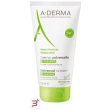 les indispensables crema universale 150 ml