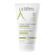 les indispensables crema mani