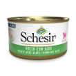 schesir cat kitt c poll/alo85g