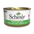 schesir gatto jelly kitten pollo aloe 85gr (lattina)