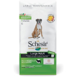 large maintenance large adult all'agnello - alimento completo per cani adulti di taglia grande 12 kg