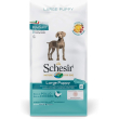 large puppy al pollo - alimento completo per cuccioli di taglia grande e cagne in gravidanza e allat