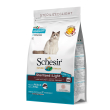 schesir steril fish 400g