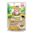 stuzzy gatto bocconcini kitten pollo 85gr (bustina)