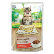 stuzzy cat bocconc manzo 85g