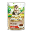 stuzzy gatto bocconcini manzo 85gr (bustina)