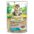 stuzzy cat bocconc nasel 85g