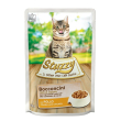 stuzzy cat bocconcini pollo85g