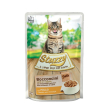 stuzzy cat bocconc pollo je85g