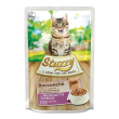stuzzy cat bocconc pr/vit 85g