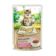 bocconcini prosciutto - alimento per gatto adulto 85 gr