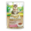 stuzzy gatto bocconcini prosciutto 85gr (bustina)