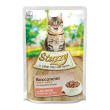 stuzzy gatto bocconcini salmone 85gr (bustina)