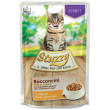 bocconcini pollo - alimento completo per gatto sterilizzato 85 gr