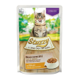 stuzzy cat bocconc ster pollo