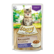 stuzzy cat bocconc st tacc85g