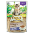 stuzzy cat bocconc st tacc 85g