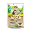 bocconcini vitello - alimento completo per gatti adulti 85 gr