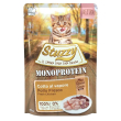 stuzzy cat monoprot kit pol85g