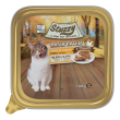 stuzzy gatto monoprotein vaschetta adulto pollo 100 gr
