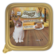 stuzzy gatto monoproteico pollo 100gr (vaschetta)