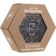 love soap elmswood shower & shampoo - 60 g