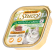 stuzzy gatto pate' vaschetta adulto vitello & carote 100 gr