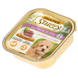 stuzzy cane pate' vaschetta adulto prosciutto 150 gr