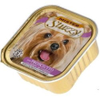 stuzzy dog mister 150gr prosciutto 259 minsan 971078922