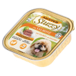 stuzzy cane pate' vaschetta adulto salmone 150 gr