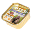 stuzzy cane pate' vaschetta adulto trippa & vitello 300 gr