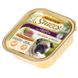 stuzzy cane pate' vaschetta adulto trippa 150 gr